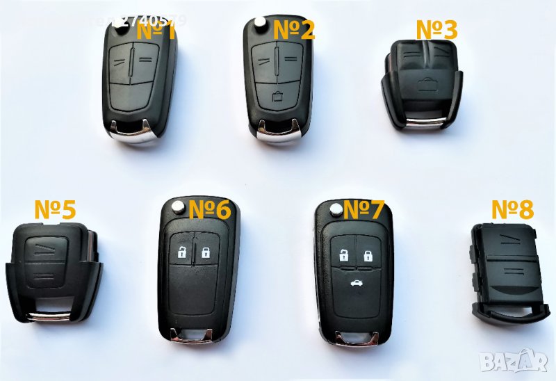 Opel Опел - Нов ключ кутийка Астра, Корса, Мерива, Инсигния, Зафира... , снимка 1