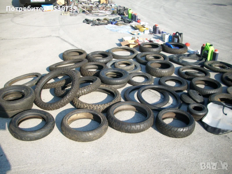 Гуми,Джанти,Капли,Части за Мотоциклети,Мотопеди,Скутери,Ремаркета и други Техники.От 4" до 23цола , снимка 1