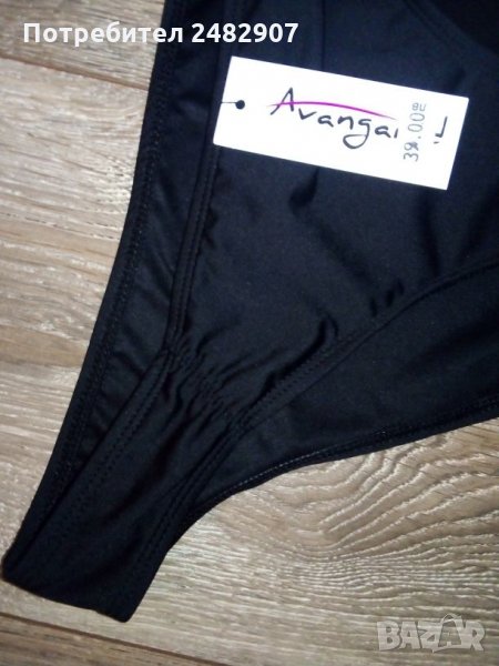 Бански - долнище, снимка 1