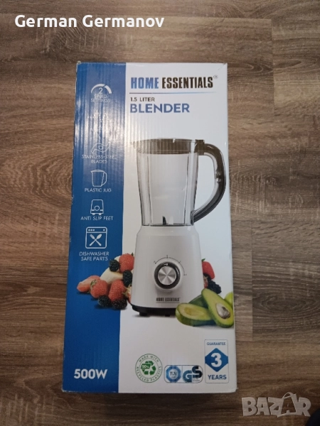 Бкендер, снимка 1