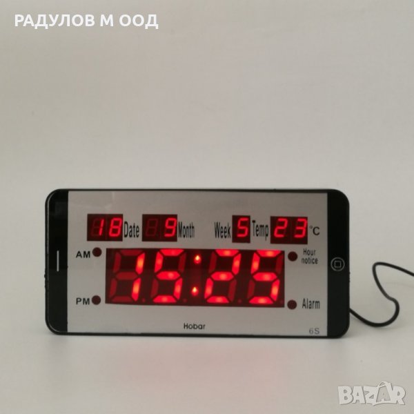 LED електронен часовник с функции / 56313, снимка 1