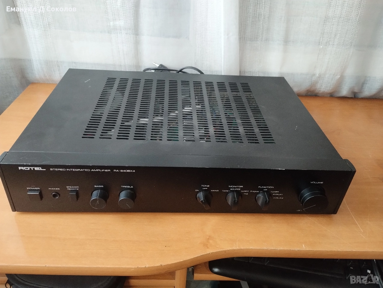Rotel RA,840BX4 стерео интегриран усилвател , снимка 1