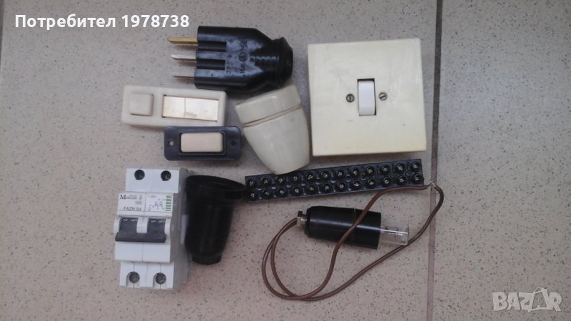 Продавам микс, снимка 1