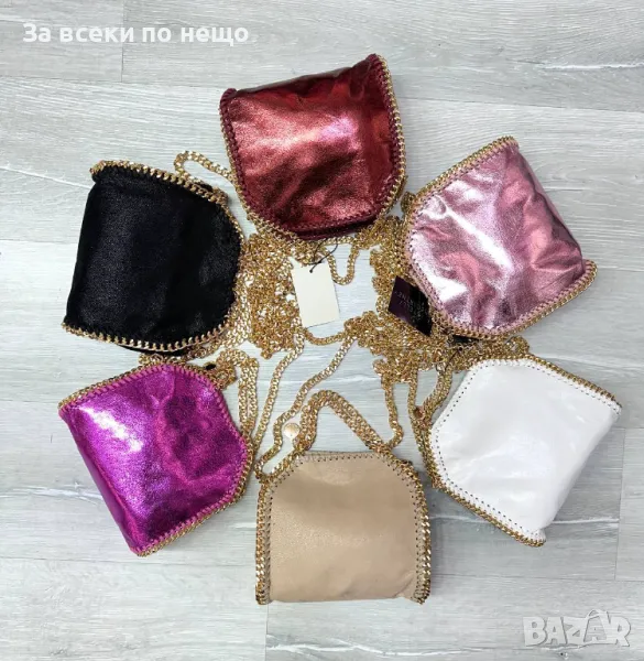 Дамска чанта ✅ Налични различни цветове ✅ Код D976, снимка 1