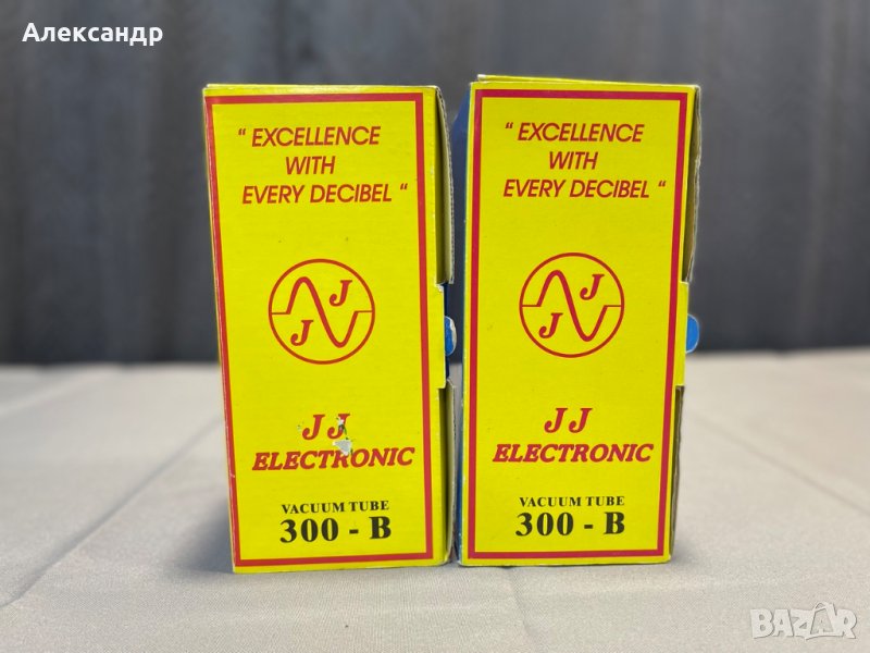 Лампи JJ Electronic 300-B, снимка 1