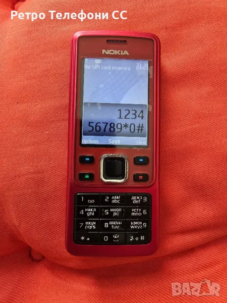 Nokia 6300 , снимка 1