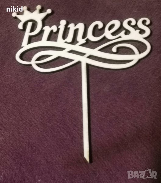 princess Принцеса дървен топер украса табела за торта , снимка 1