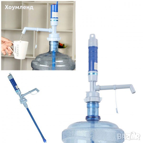 Автоматичен диспенсър за вода - електрическа помпа за големи бутилки, снимка 1