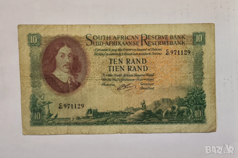 Южна Африка 10 ранд 1962 - 1965 година, снимка 1