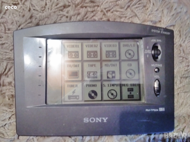 Sony-дистанционо, снимка 1
