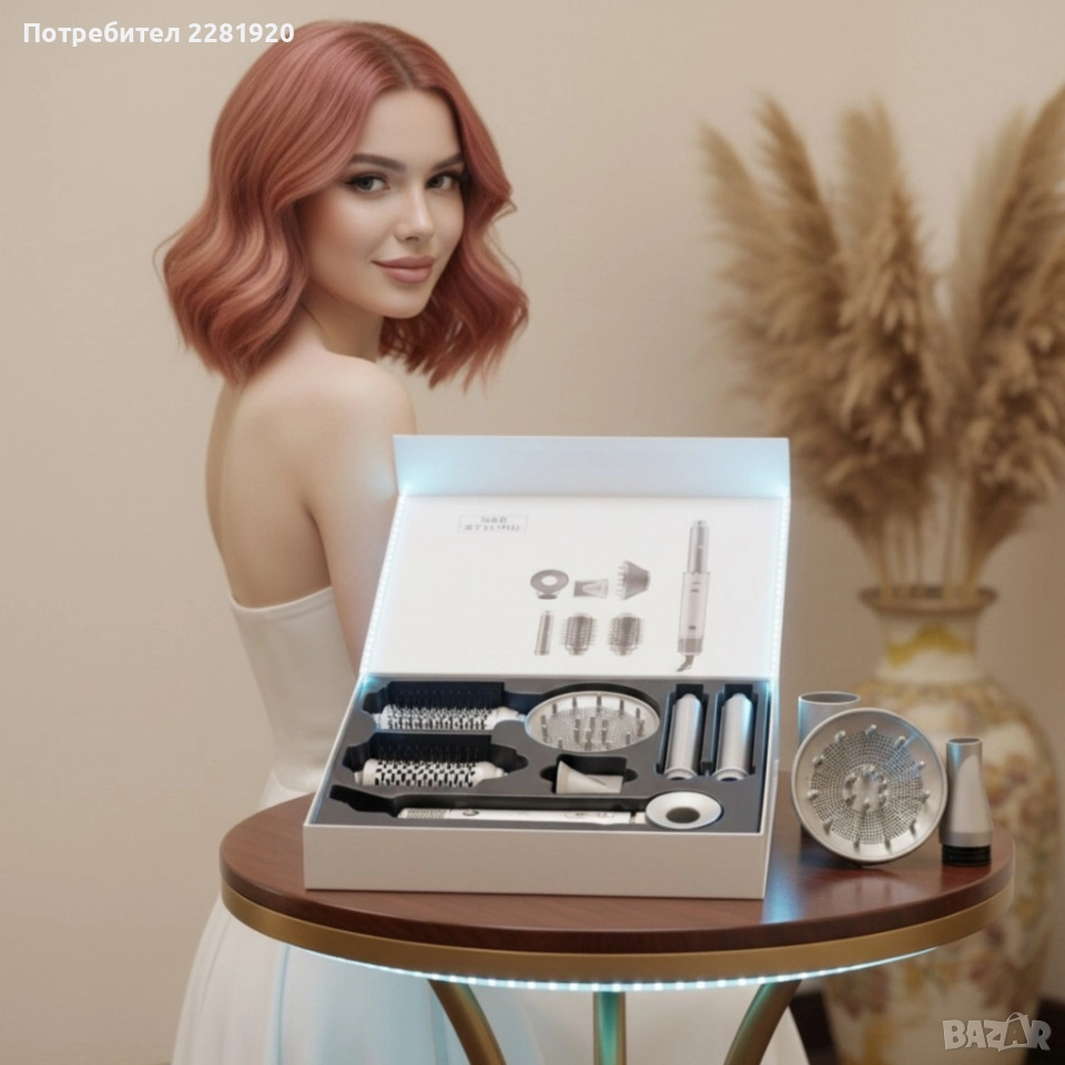 Мултифункционален сешоар и стилизатор за коса, снимка 1