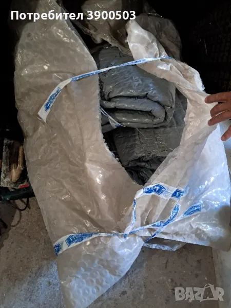 Опаковъчно фолио, снимка 1