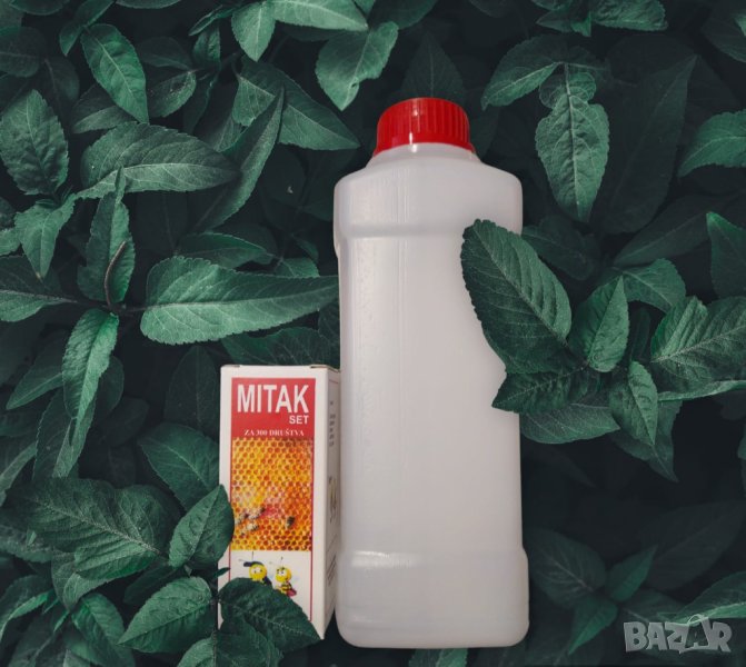 Комплект за опушване на пчели с газова пушалка, снимка 1