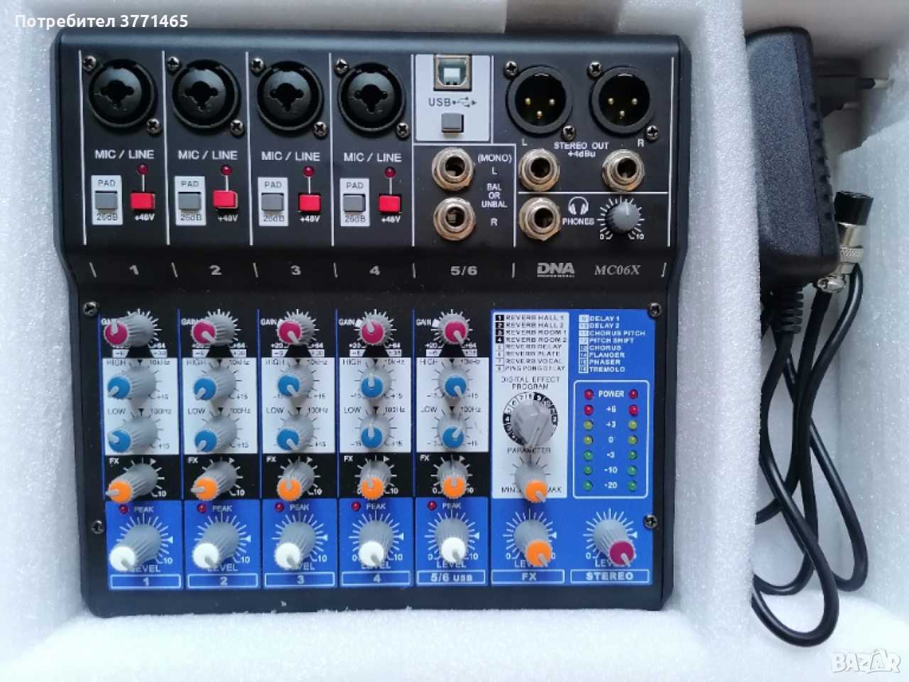 Миксер с 6 канала за муз. инструменти, снимка 1