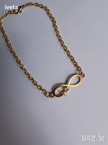 Гривна безкрайност, снимка 1