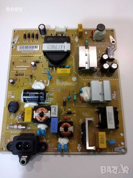 Power Board EAX67209001(1.5) , снимка 1