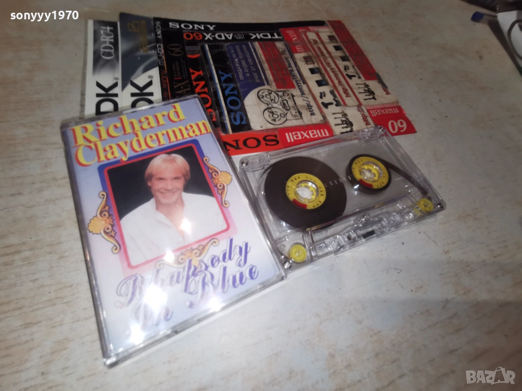 RICHARD CLAYDERMAN 2601261758, снимка 1