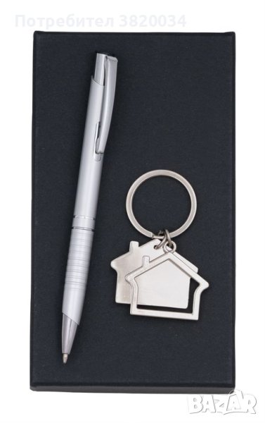 Комплект химикалка и ключодържател в кутия, снимка 1