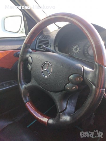 Махагонов волан, снимка 1