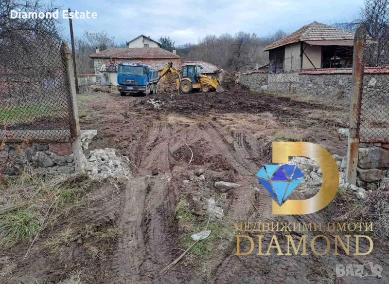 Парцел в село Драгойново, общ. Първомай, снимка 1