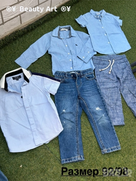 Детски дрехи , размер 92 , снимка 1