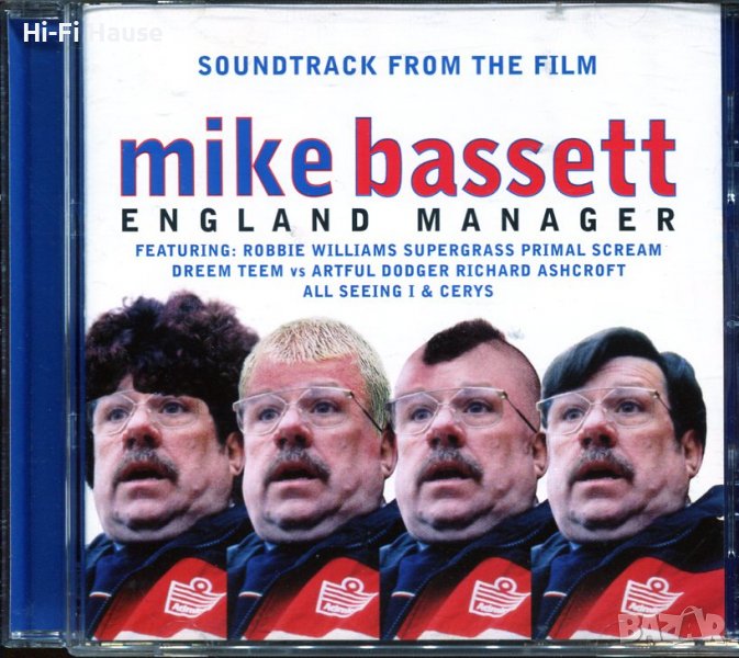 Mike Bassett, снимка 1