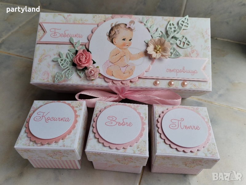 Подарък за бебе подарък за погача кутийки за съкровища , снимка 1
