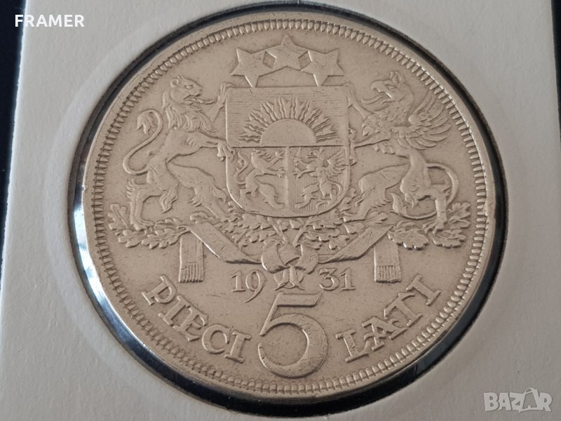 5 Лати 1931 Латвия сребърна монета в супер качество, снимка 1