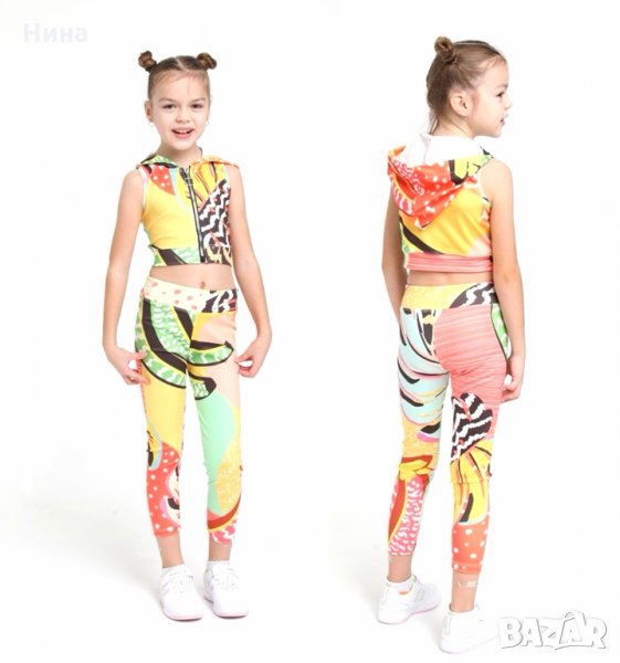 Уникален летен екип Escabel, снимка 1