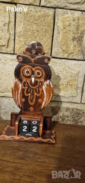 Бухал Календар, снимка 1