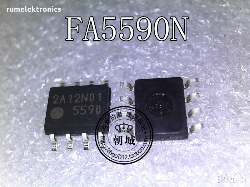 FA5590, снимка 1