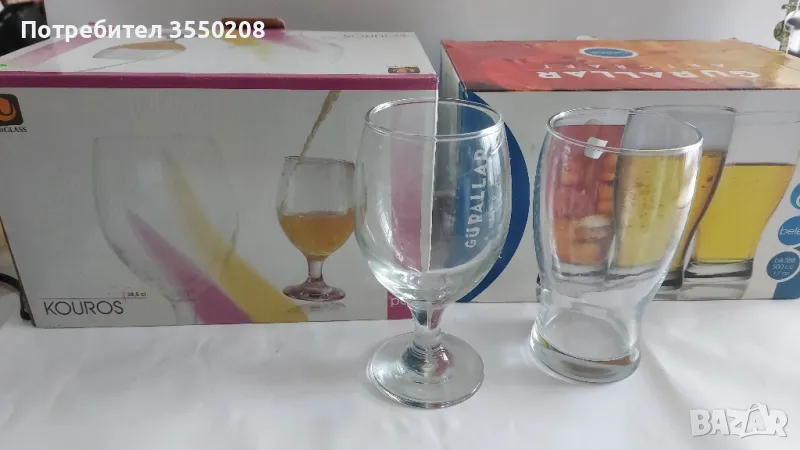 Нови чаши за бира, снимка 1