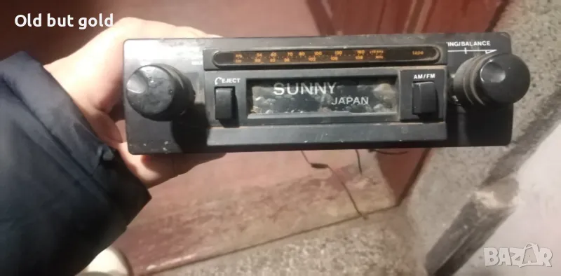 Ретро радио 2 броя , снимка 1