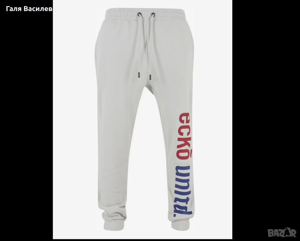 Ecko Unlimited панталон 4XL, снимка 1