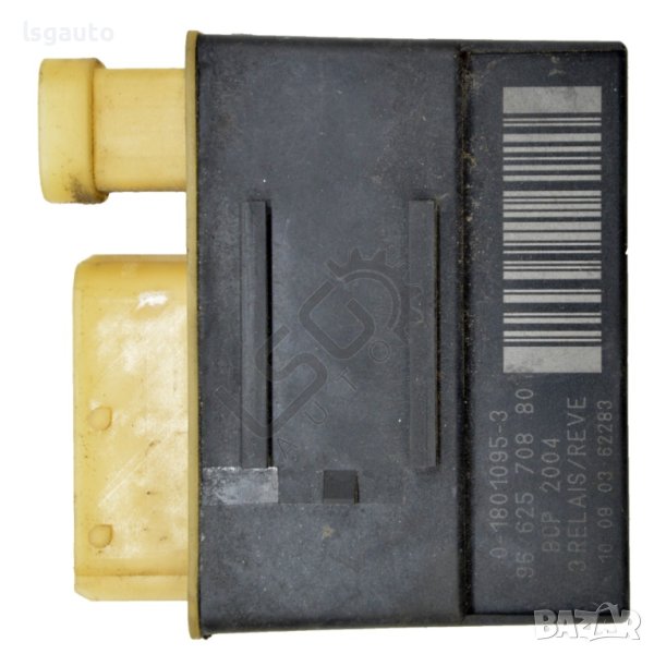 Реле подгревни свещи Peugeot 308 I 2007-2015 ID:100460, снимка 1