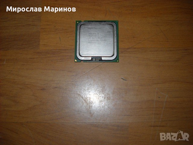 15. Процесор компютър (настолен-PC ) Intel Celeron D 331,2.66 GHz, socket 775., снимка 1