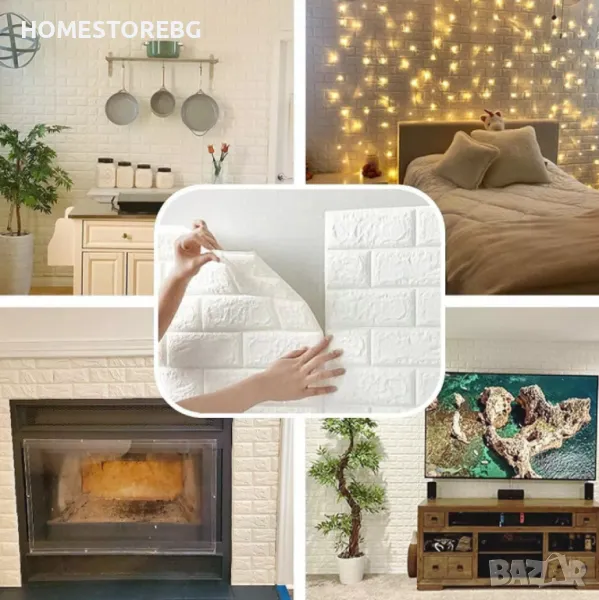 Декоративен 3D тухлен тапет за стени от PE пяна 77х70 см., снимка 1