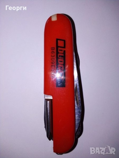 Джобно ножче, снимка 1