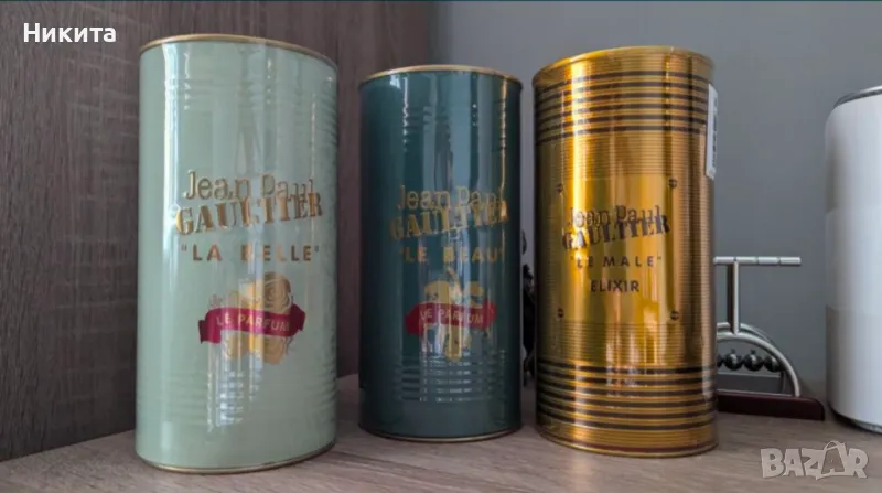 Jean Paul Gaultier, снимка 1