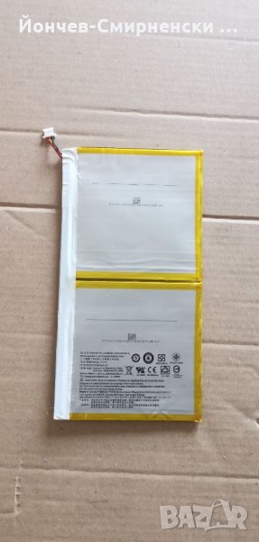 За Iconia B3-A20/B3-A30/A3-A40, снимка 1