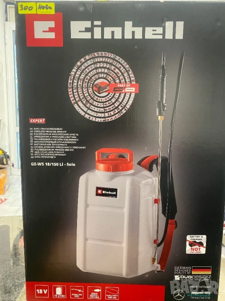 Нова градинска помпа Einhell с батерия, снимка 1