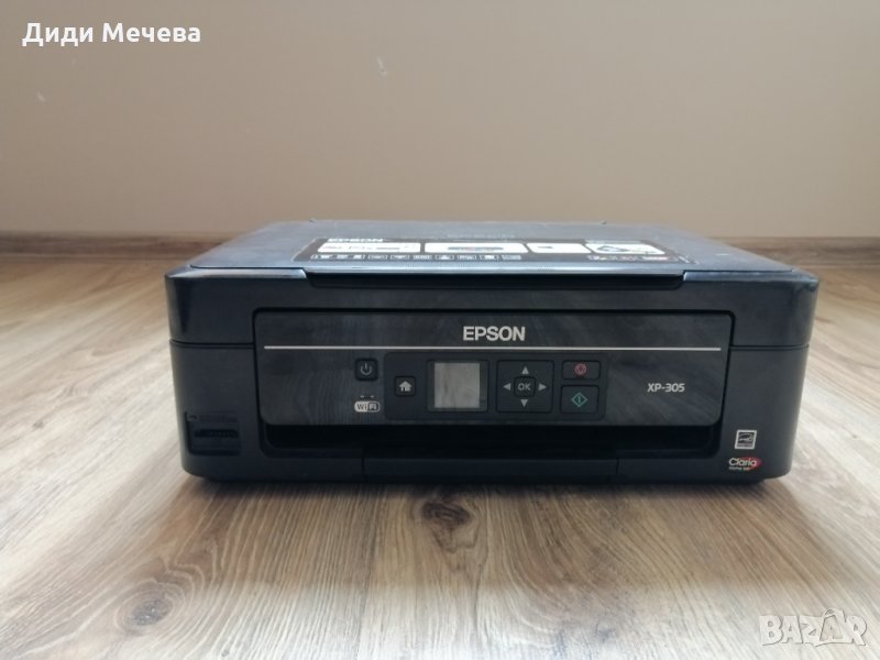 Цветен мастилено струен принтер, скенер и копир EPSON EXPRESSION HOME XP-305, снимка 1