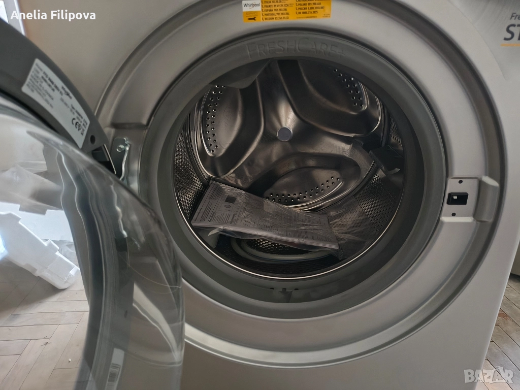 Пералня Whirlpool Нова , снимка 1