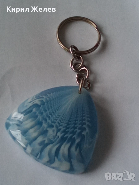 Ключодържател 52384, снимка 1