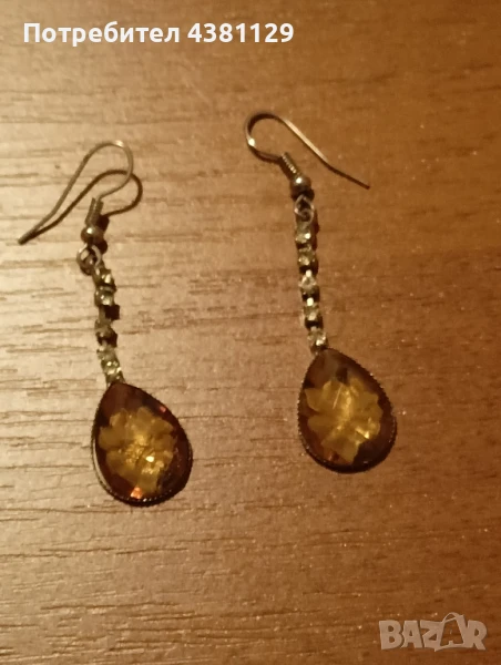 Продавам ефектни висящи обеци, снимка 1