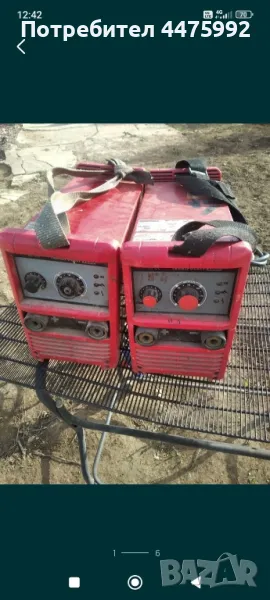 Fronius traspocket 2000, снимка 1