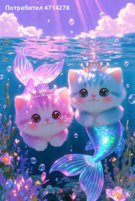 Електрожен-нов, снимка 1