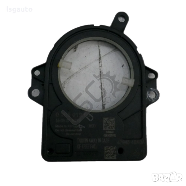 Датчик ъгъл волан Nissan Qashqai II 2013-2021 ID: 151124, снимка 1