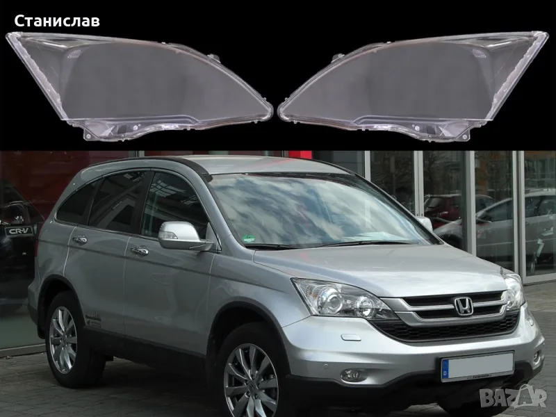 Стъкла (капаци) за фарове за Honda CR-V MK3, снимка 1