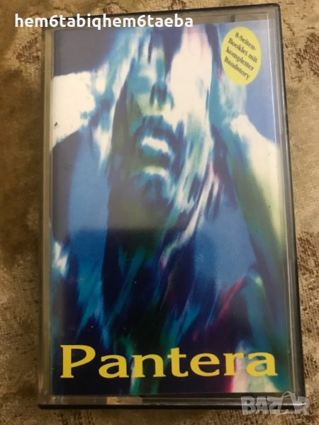 Рядка касетка - PANTERA - Mouth for War - Live bootleg - CR, снимка 1